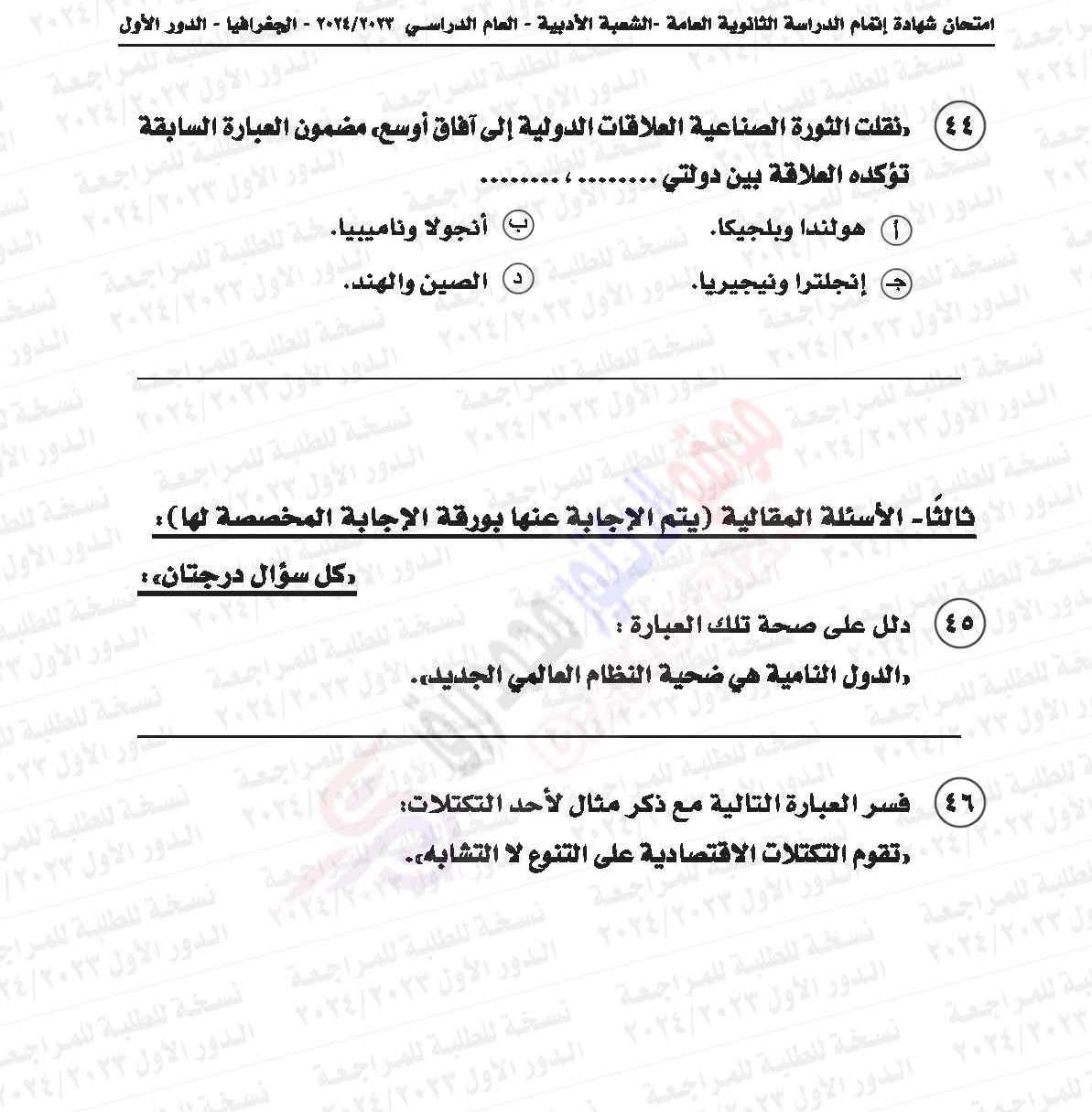 WhatsApp Image 2026-07-01 at 2.42.38 PM WhatsApp Image 2026-07-01 at 2.42.38 PM